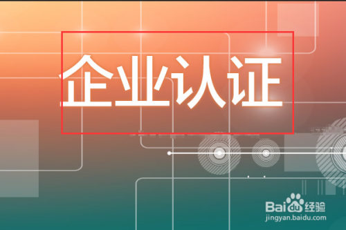 老牌稳定台子优势
